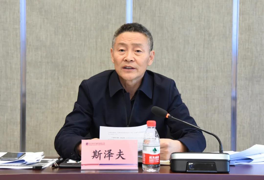 尊龙凯时-人生就是搏中国官方网站