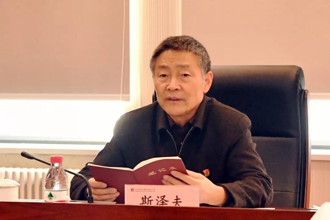 尊龙凯时-人生就是搏中国官方网站