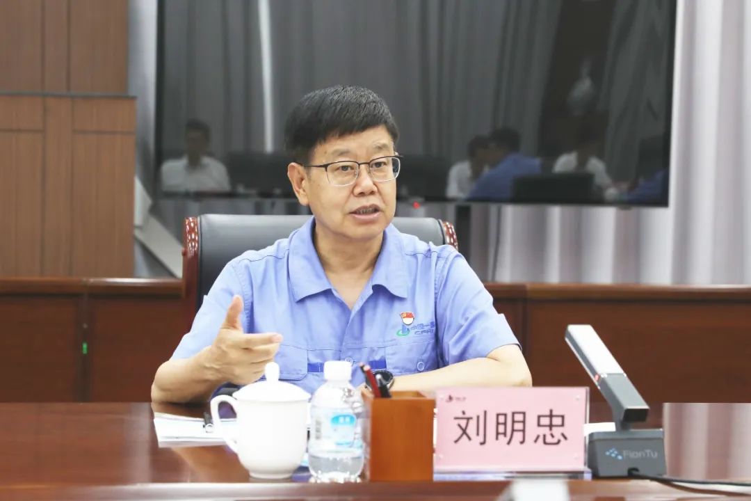 尊龙凯时-人生就是搏中国官方网站