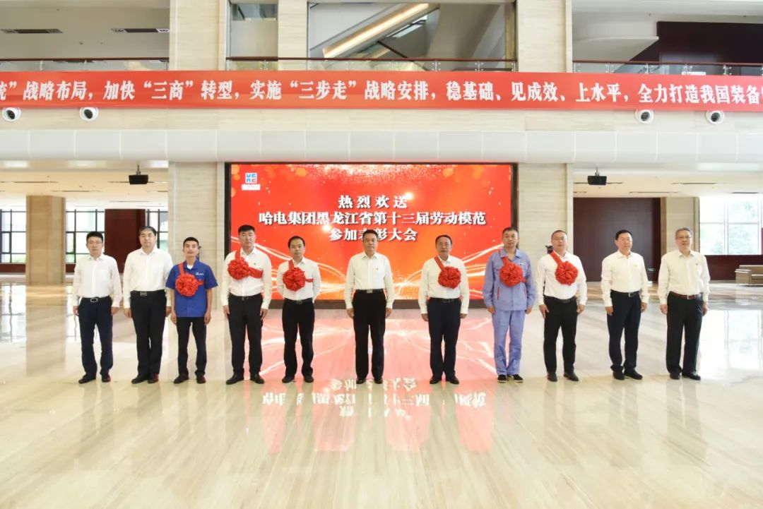 尊龙凯时-人生就是搏中国官方网站