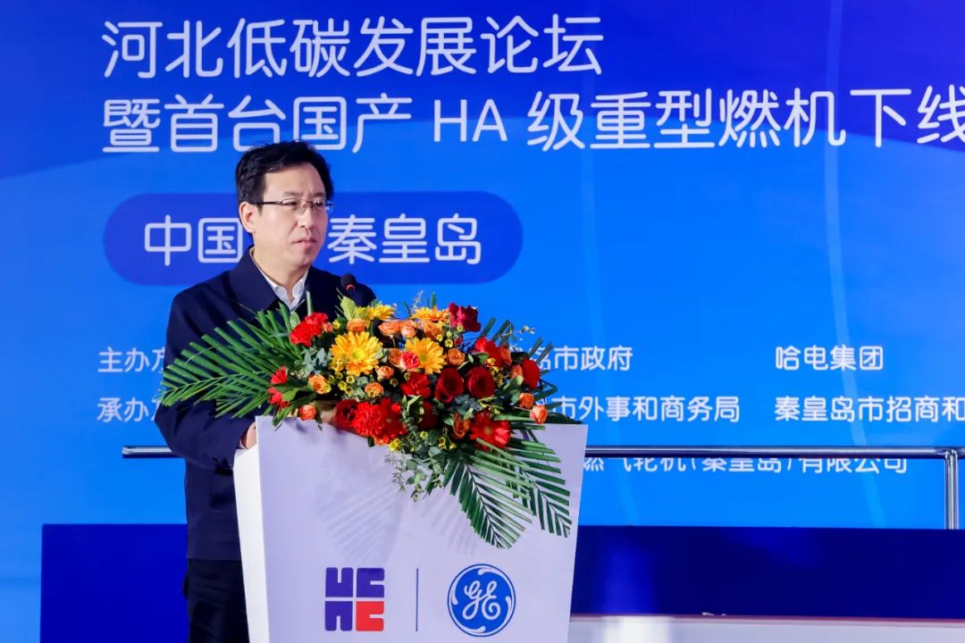 尊龙凯时-人生就是搏中国官方网站