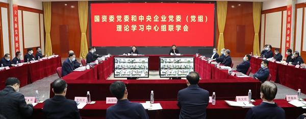 尊龙凯时-人生就是搏中国官方网站