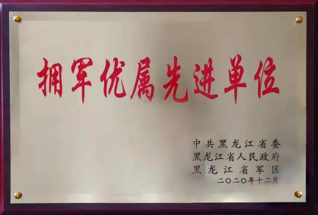 尊龙凯时要闻-尊龙凯时