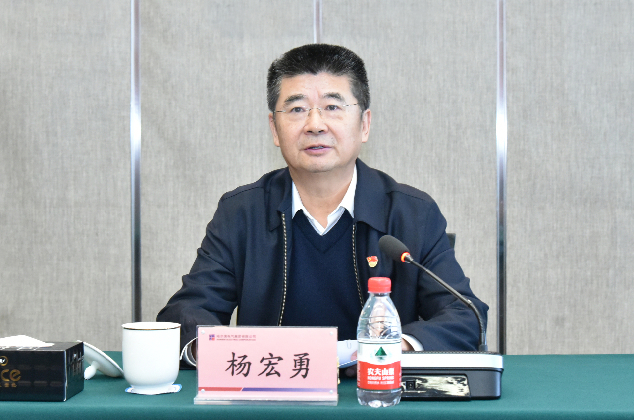 尊龙凯时-人生就是搏中国官方网站