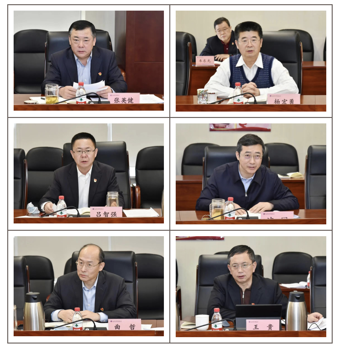 尊龙凯时-人生就是搏中国官方网站