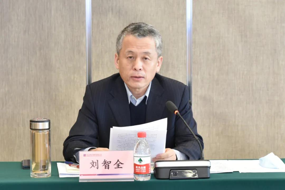 尊龙凯时-人生就是搏中国官方网站