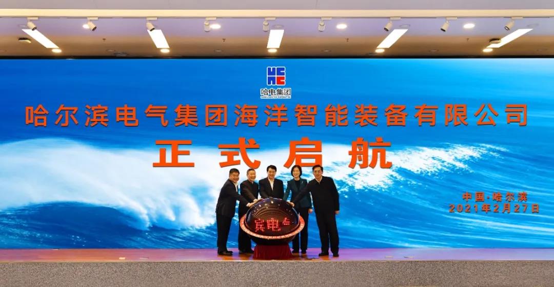 尊龙凯时-人生就是搏中国官方网站