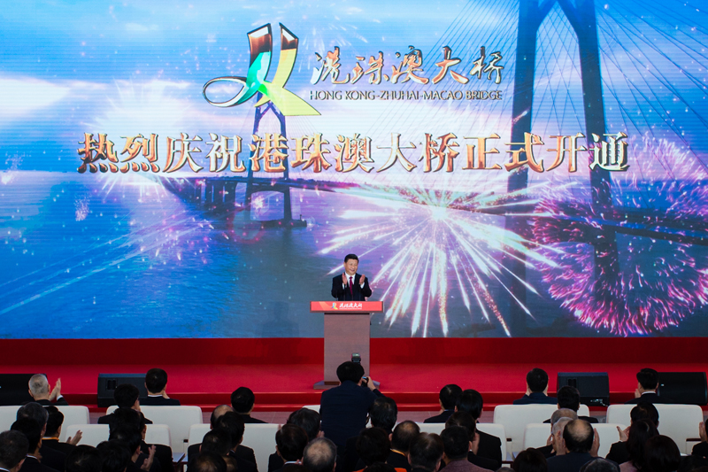 新华社：习近平出席开通仪式并宣布港珠澳大桥正式开通-尊龙凯时
