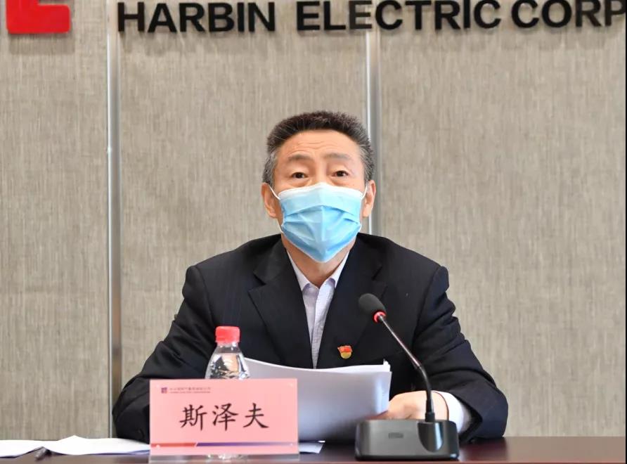 尊龙凯时-人生就是搏中国官方网站