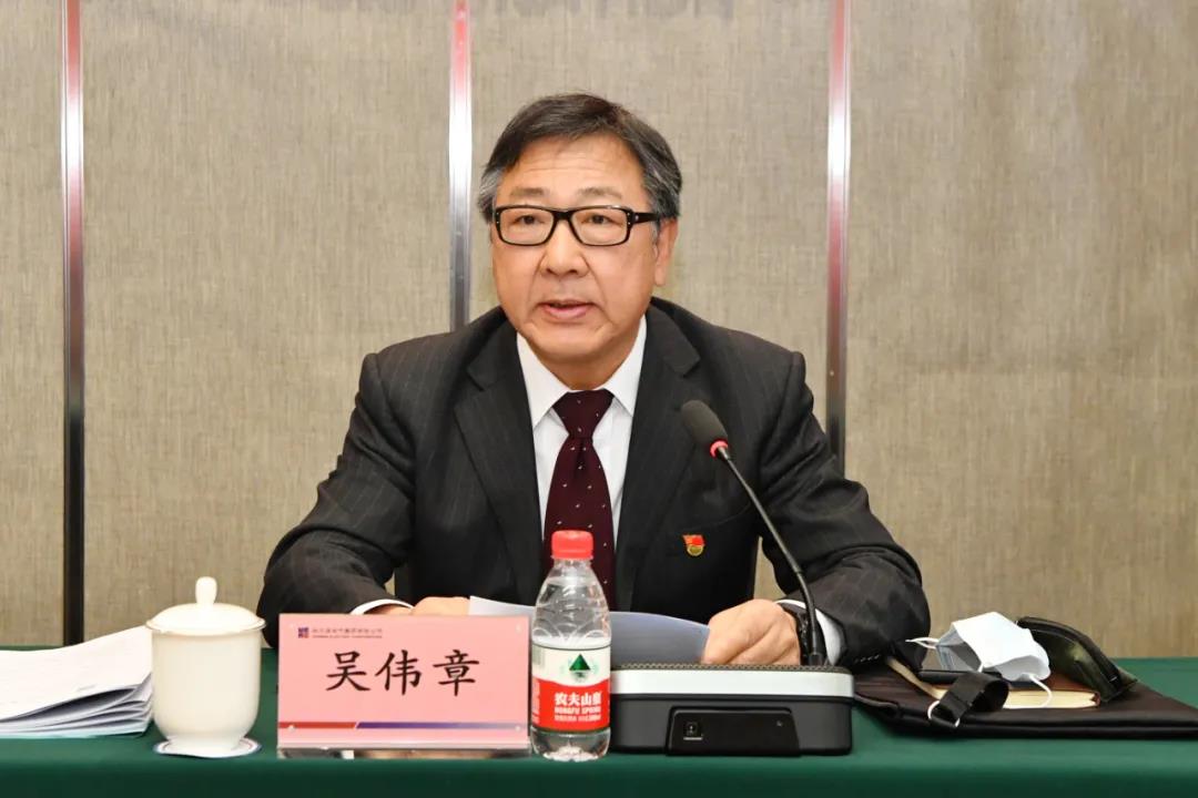 尊龙凯时-人生就是搏中国官方网站