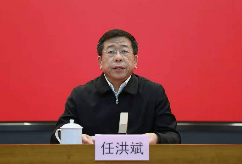 国资委召开2020年预算执行等情形审计进点聚会-尊龙凯时