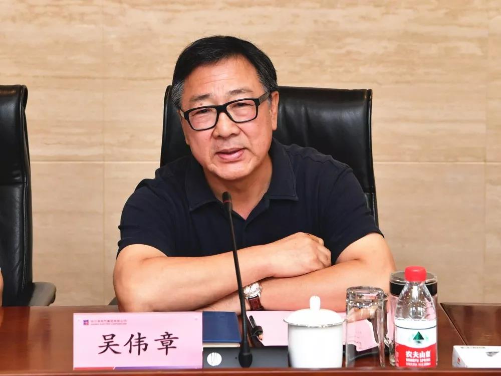 尊龙凯时-人生就是搏中国官方网站