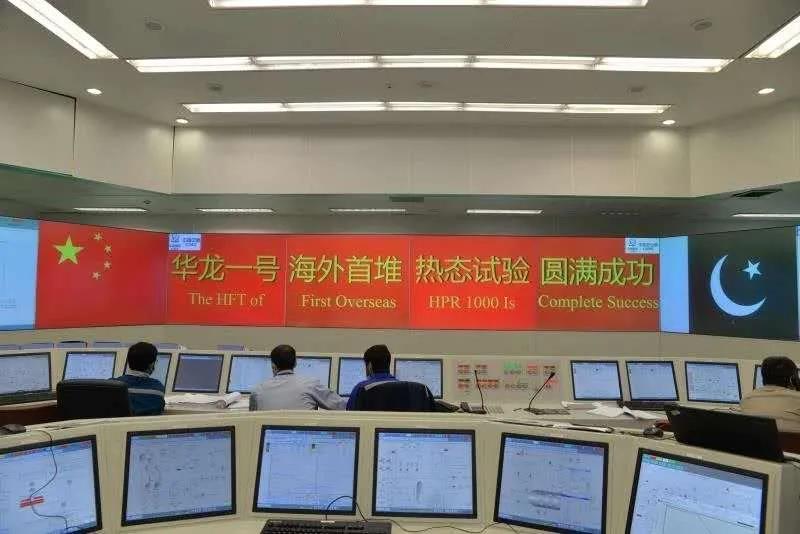 尊龙凯时-人生就是搏中国官方网站