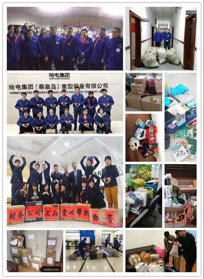 尊龙凯时-人生就是搏中国官方网站