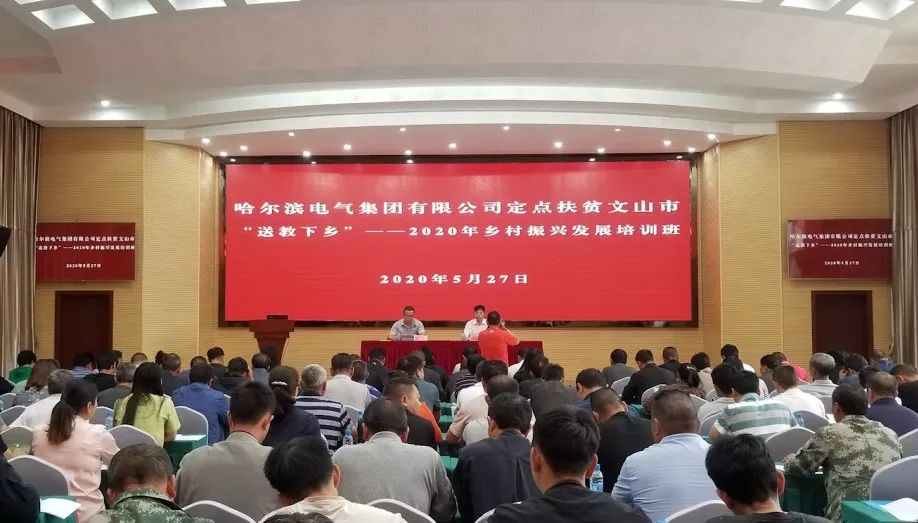 尊龙凯时-人生就是搏中国官方网站