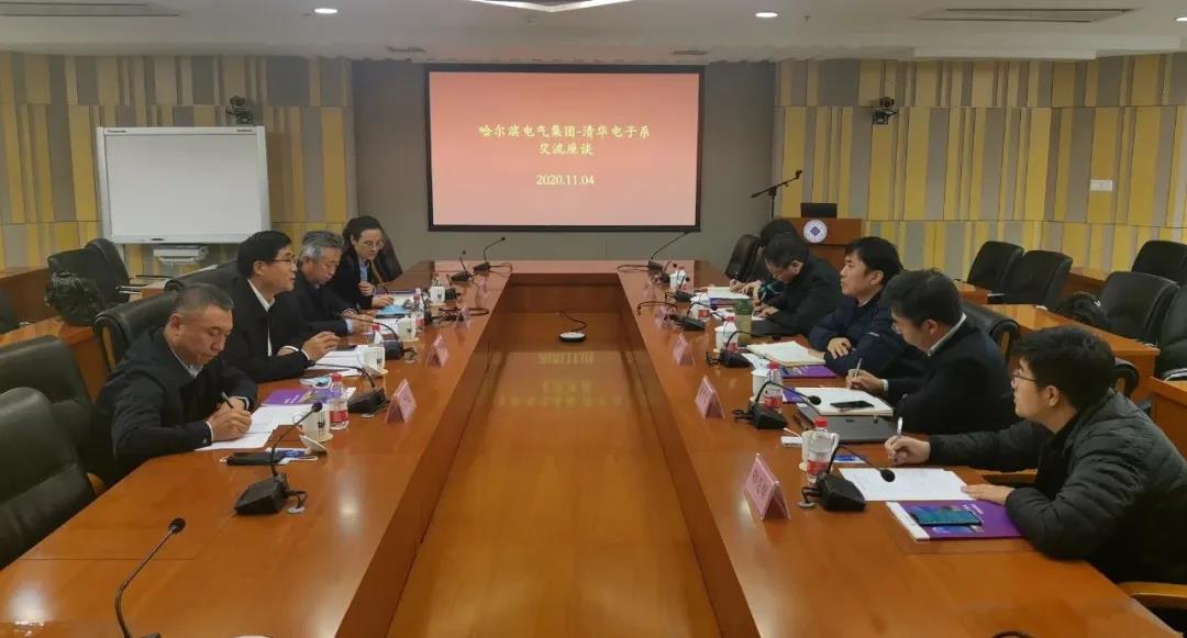尊龙凯时-人生就是搏中国官方网站