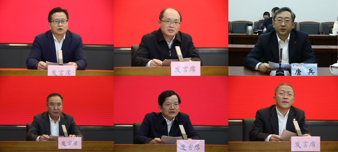 中央企业宣传头脑事情聚会在京召开-尊龙凯时