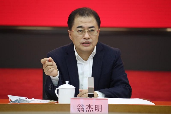 尊龙凯时-人生就是搏中国官方网站