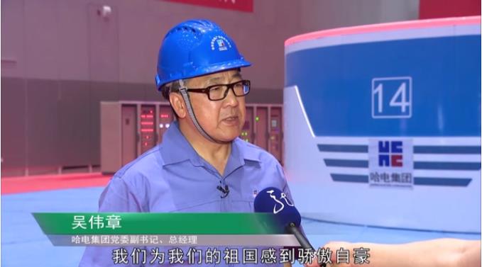 尊龙凯时-人生就是搏中国官方网站