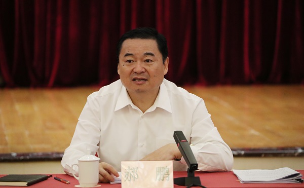国务院国资委召开地方国资委认真人座谈会  加速构开国资羁系学名堂 坚定不移搞好国有企业壮大国有经济-尊龙凯时