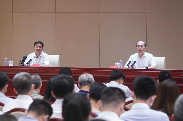 国资委承办学习贯彻习近平总书记“七一”主要讲话精神系列专题宣讲报告会（第七。。。。。-尊龙凯时