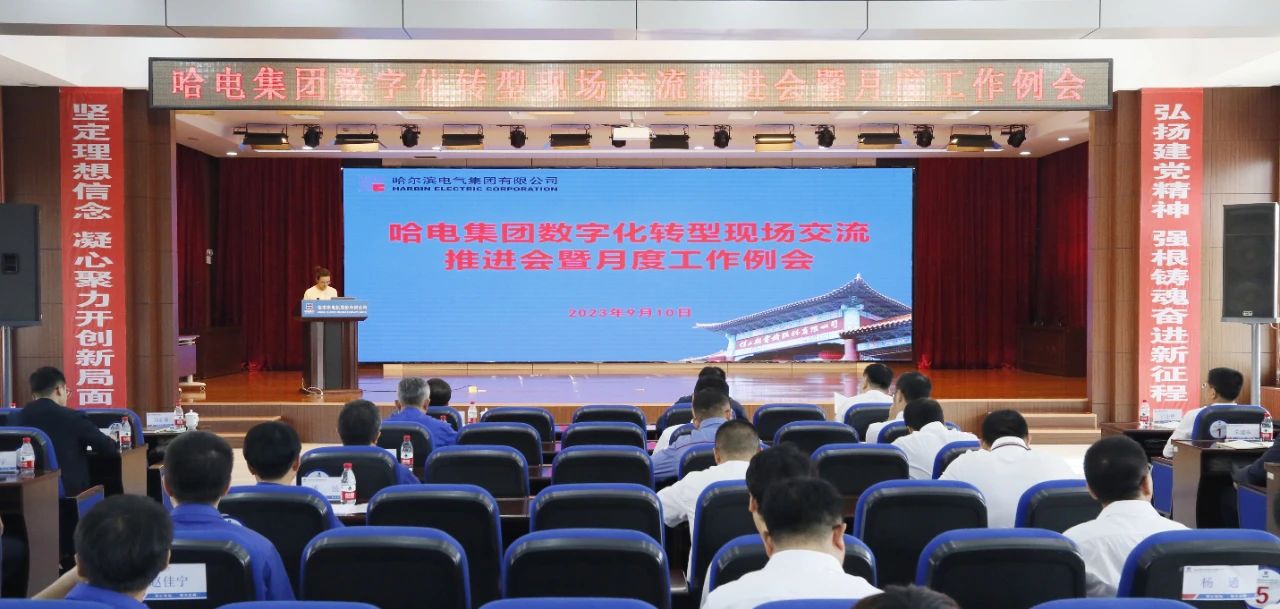 尊龙凯时-人生就是搏中国官方网站