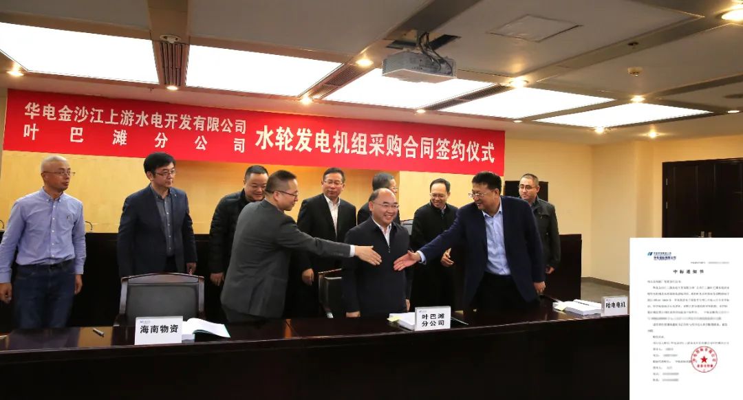 尊龙凯时-人生就是搏中国官方网站