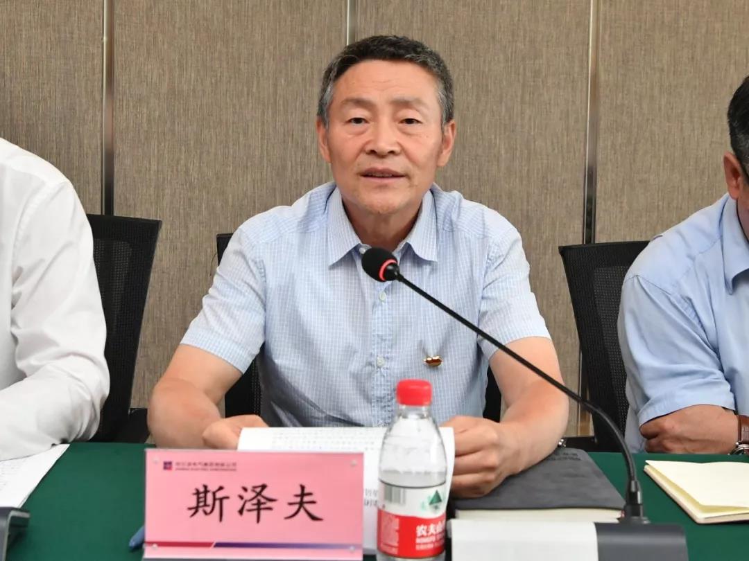 尊龙凯时-人生就是搏中国官方网站