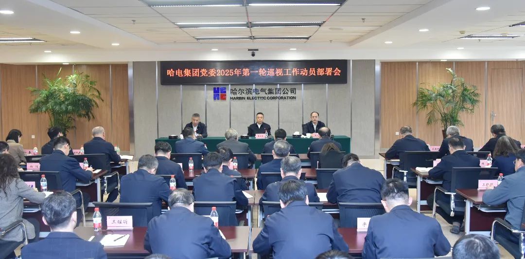尊龙凯时要闻-尊龙凯时