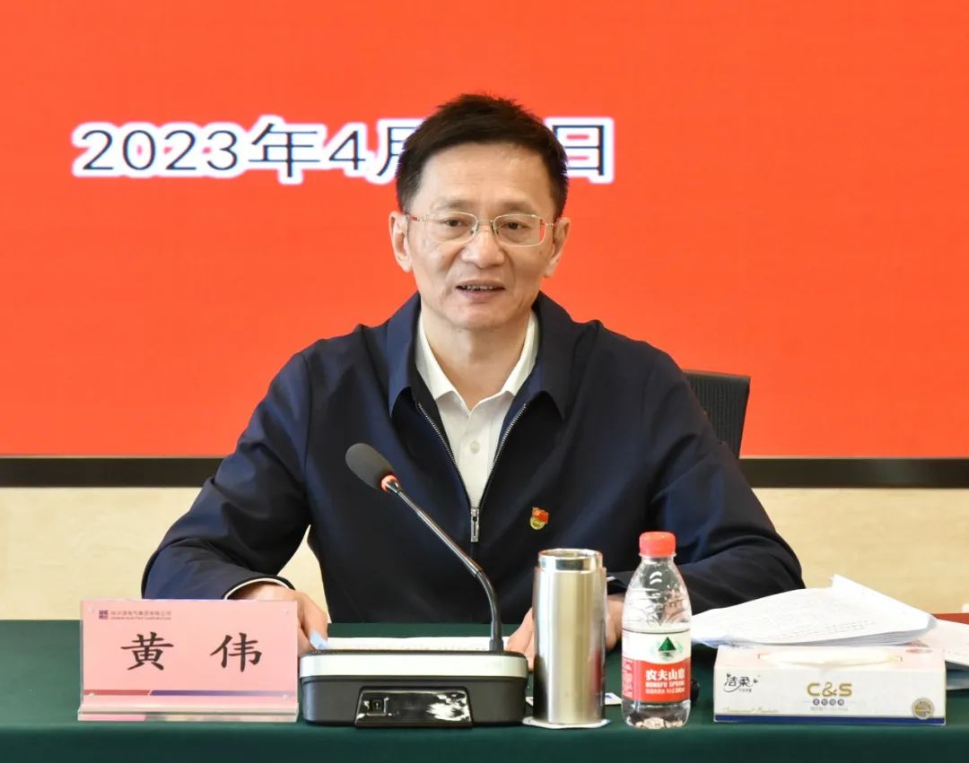 尊龙凯时-人生就是搏中国官方网站