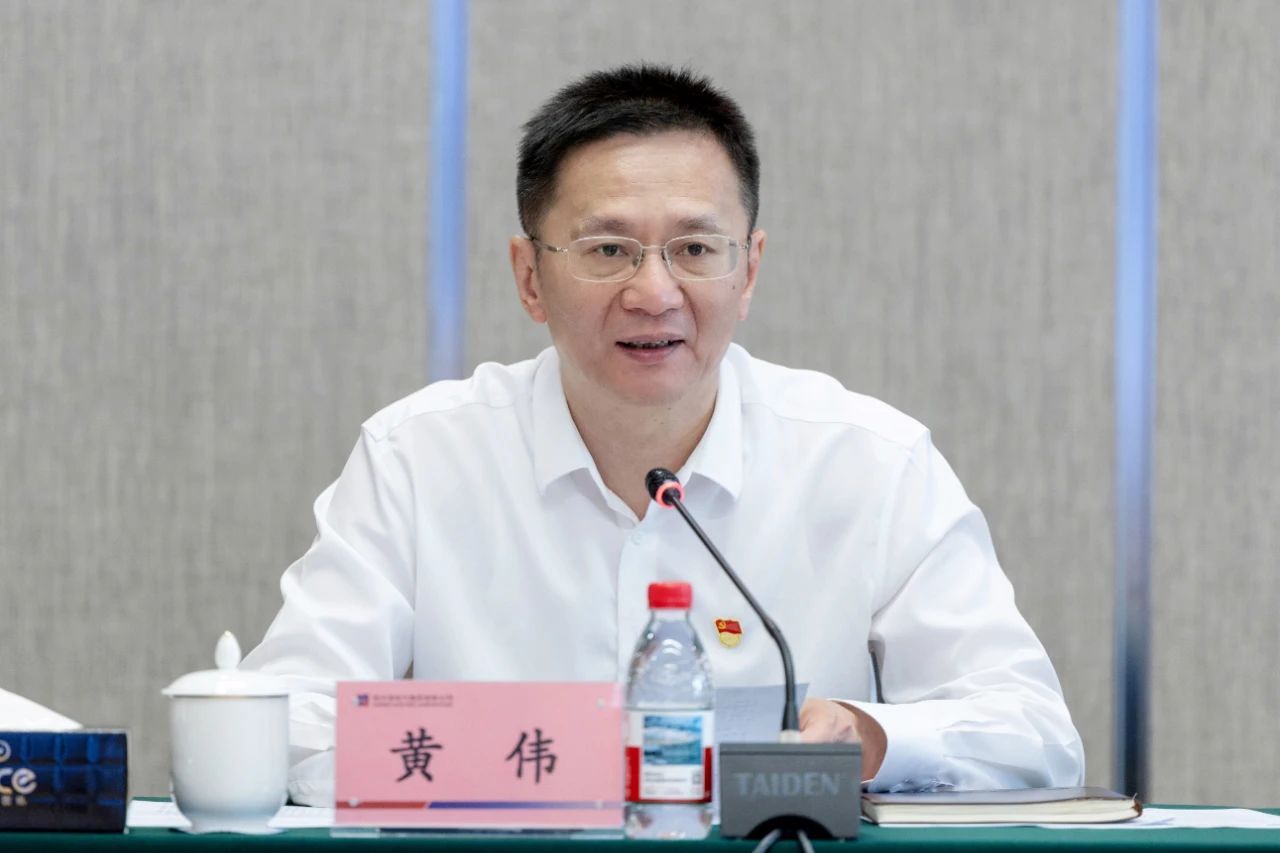 黄伟教学深入贯彻中央八项划定精神学习教育暨“七一”专题党课-尊龙凯时