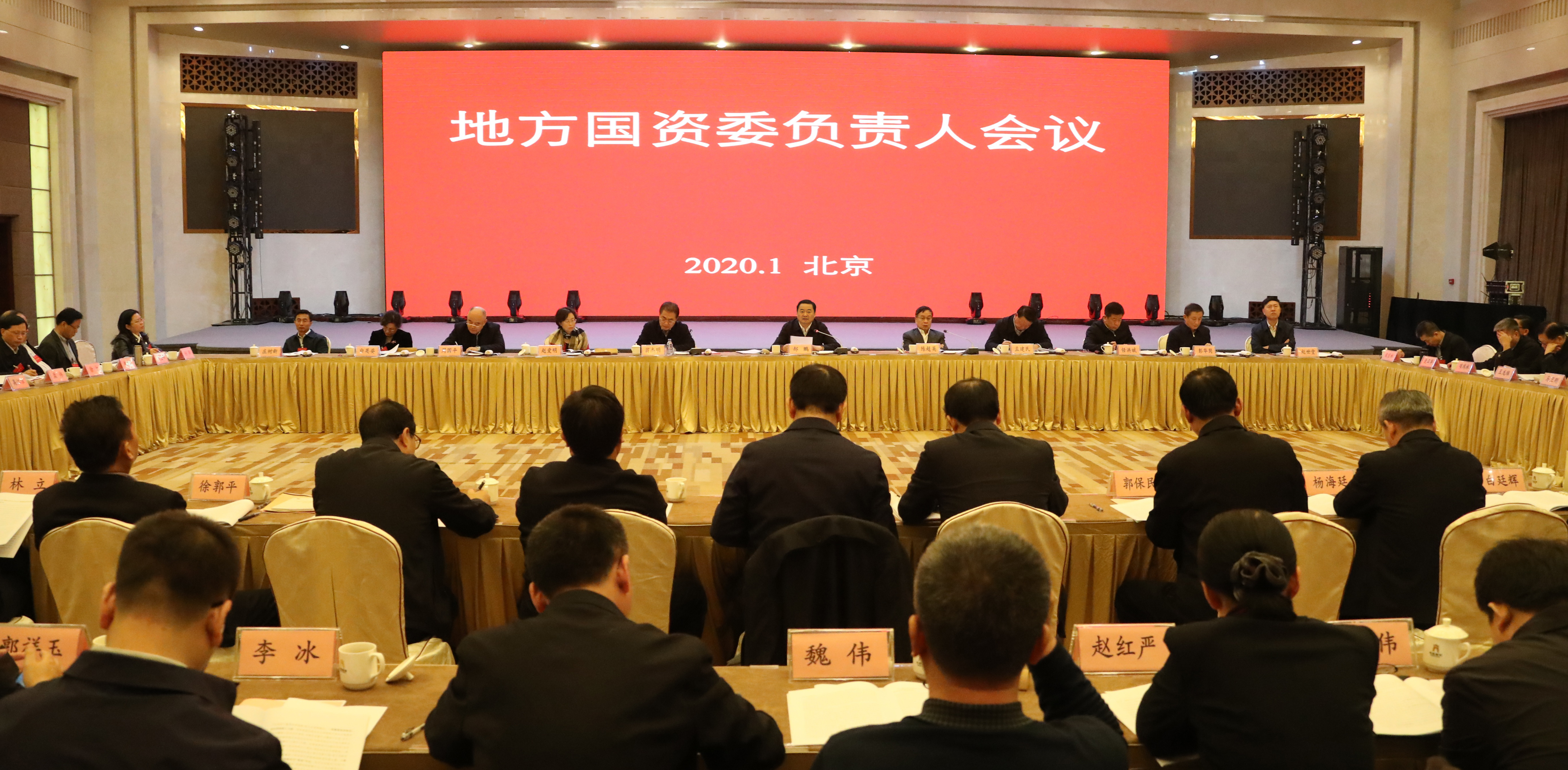 尊龙凯时-人生就是搏中国官方网站