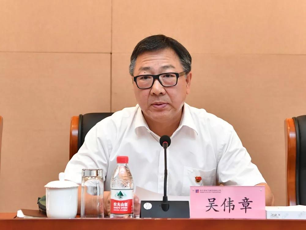 尊龙凯时-人生就是搏中国官方网站
