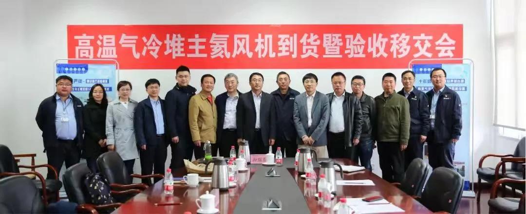 尊龙凯时-人生就是搏中国官方网站