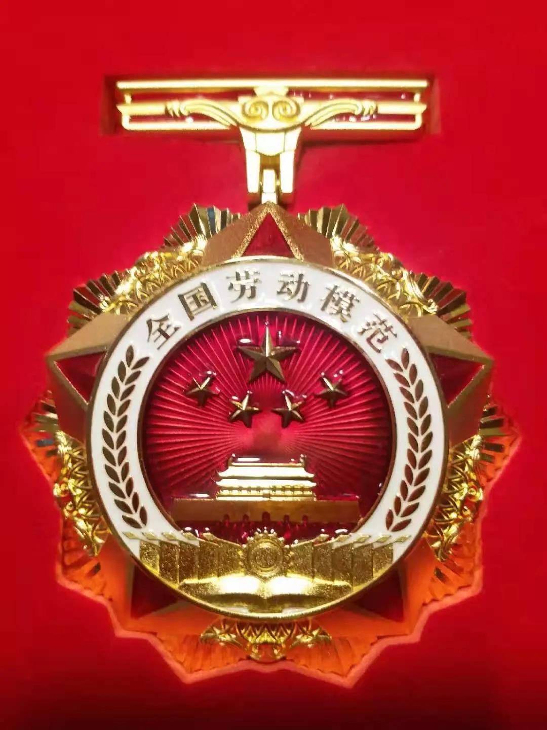 尊龙凯时-人生就是搏中国官方网站