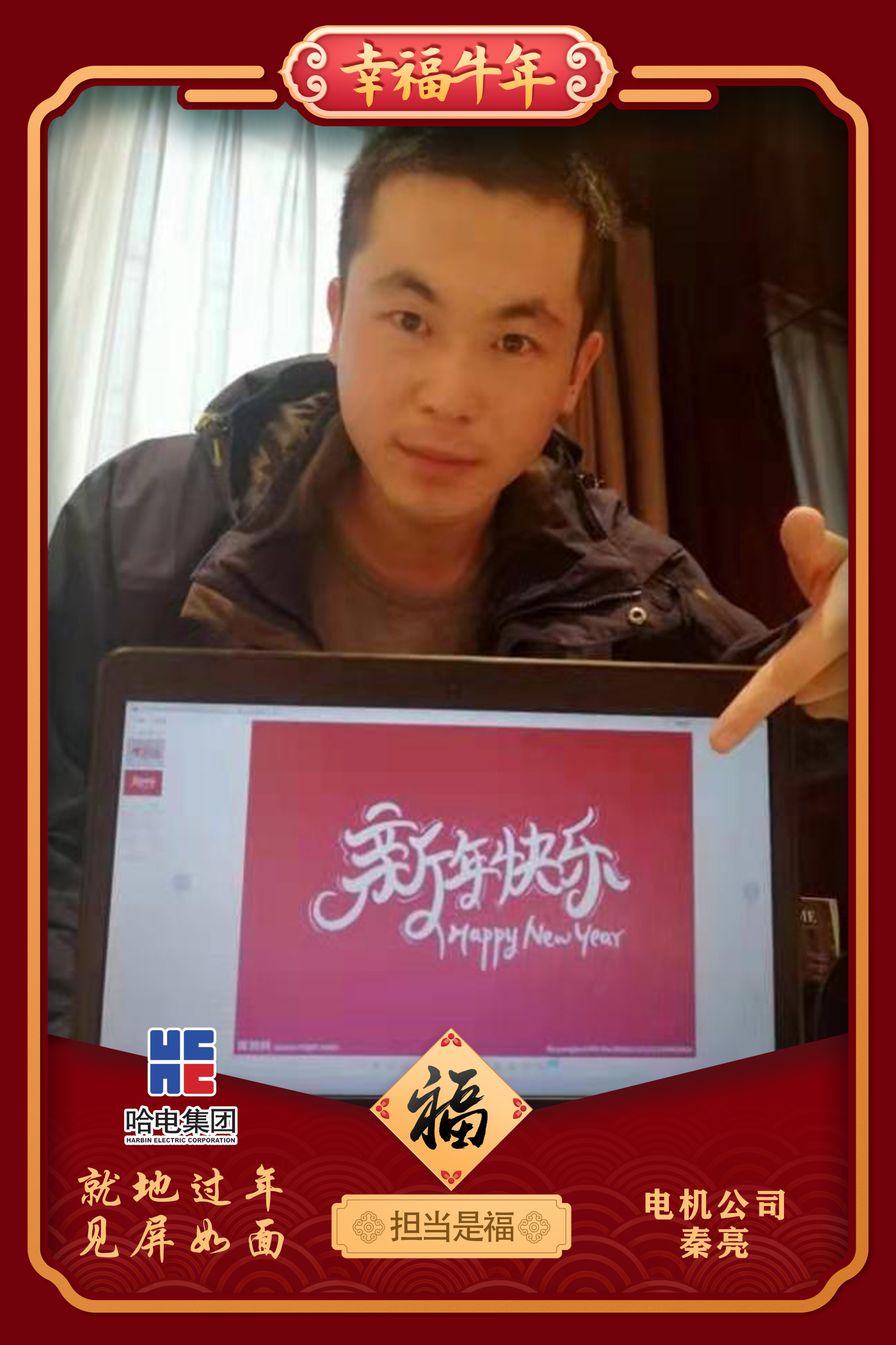 尊龙凯时-人生就是搏中国官方网站