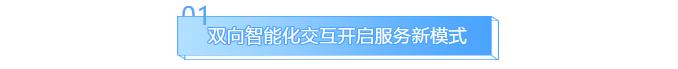 尊龙凯时-人生就是搏中国官方网站