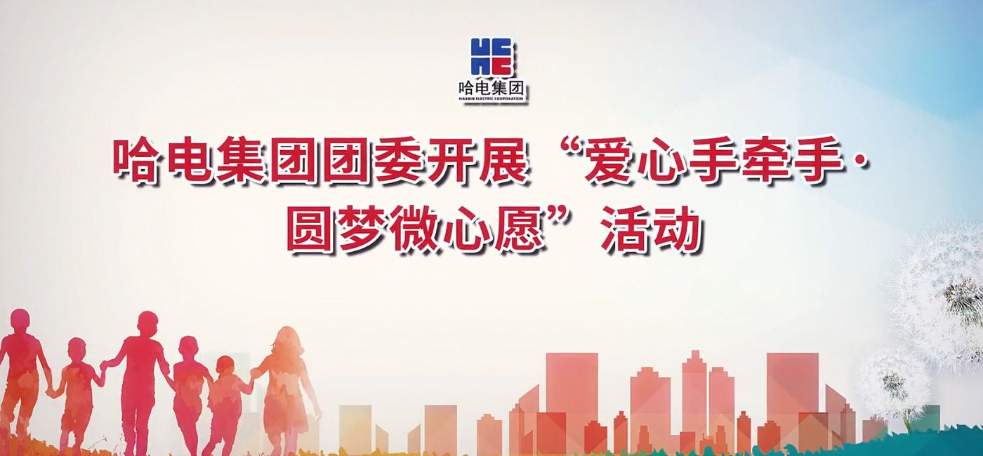 尊龙凯时文化-尊龙凯时
