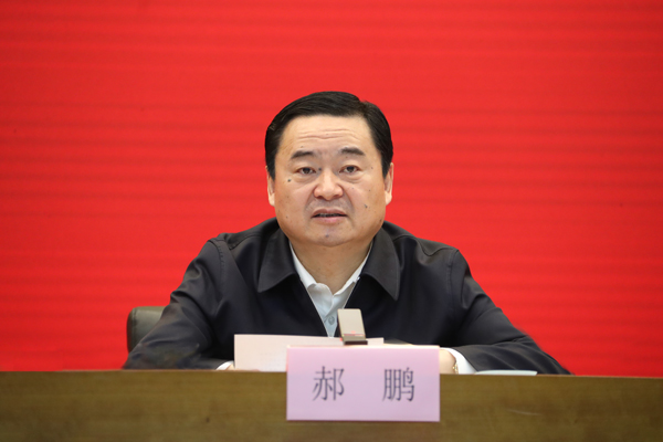 国资委党委召开中央企业决战决胜脱贫攻坚视频聚会  强化政治继续 为争取脱贫攻坚战周全胜利孝顺国资央企实力-尊龙凯时