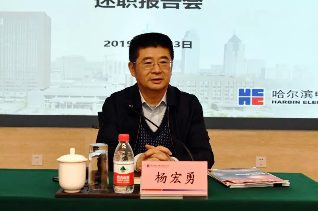 尊龙凯时-人生就是搏中国官方网站