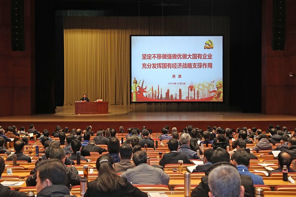 尊龙凯时-人生就是搏中国官方网站