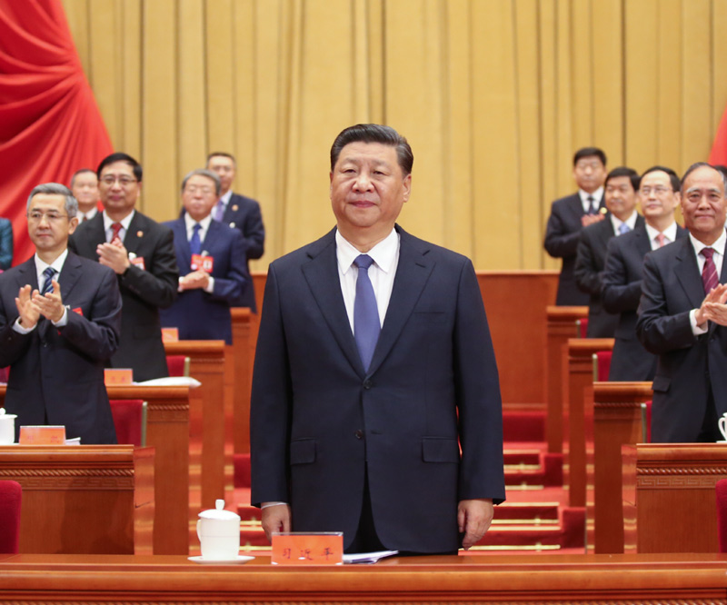 新华社：中国工会第十七次天下代表大会开幕 习近一律到会祝贺-尊龙凯时