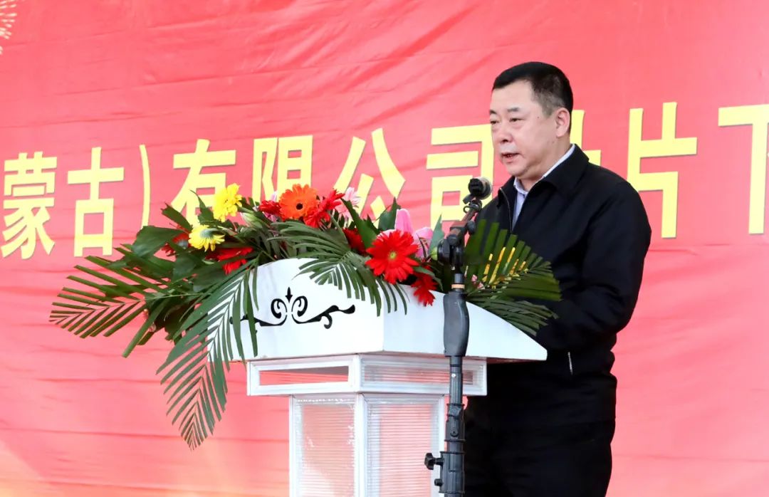 尊龙凯时-人生就是搏中国官方网站