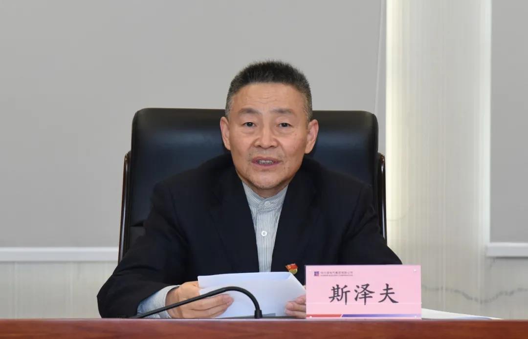 尊龙凯时-人生就是搏中国官方网站