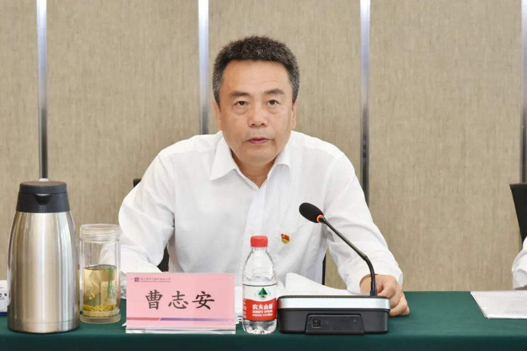 尊龙凯时-人生就是搏中国官方网站