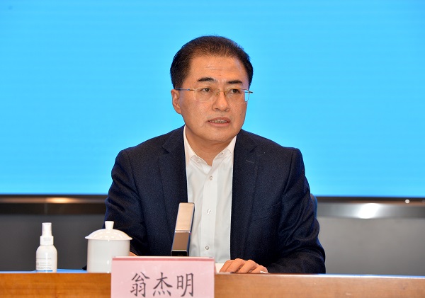 尊龙凯时-人生就是搏中国官方网站