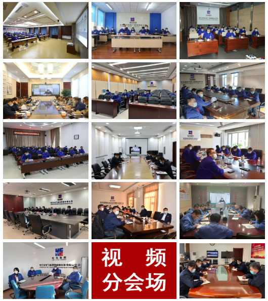 尊龙凯时-人生就是搏中国官方网站