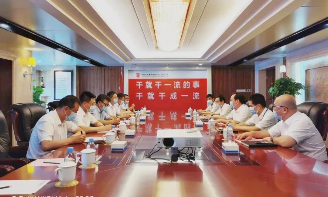 尊龙凯时-人生就是搏中国官方网站