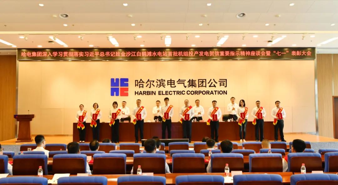 尊龙凯时-人生就是搏中国官方网站