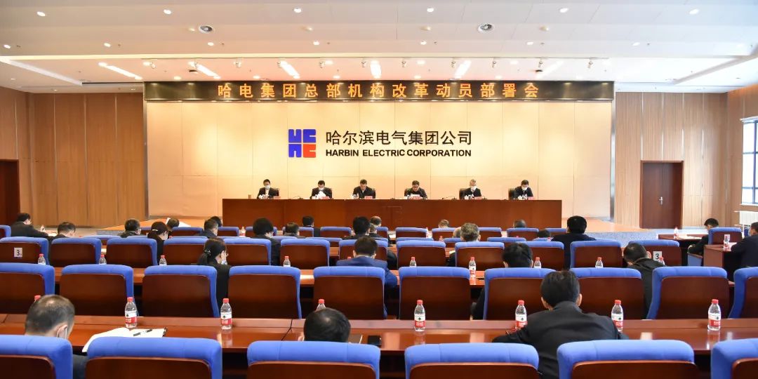 尊龙凯时-人生就是搏中国官方网站